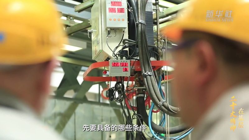 知识图谱关系抽取：技术选型与行业洞察