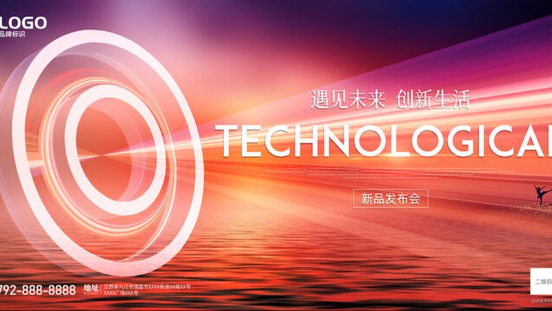 移动端数据安全：排名背后的考量因素